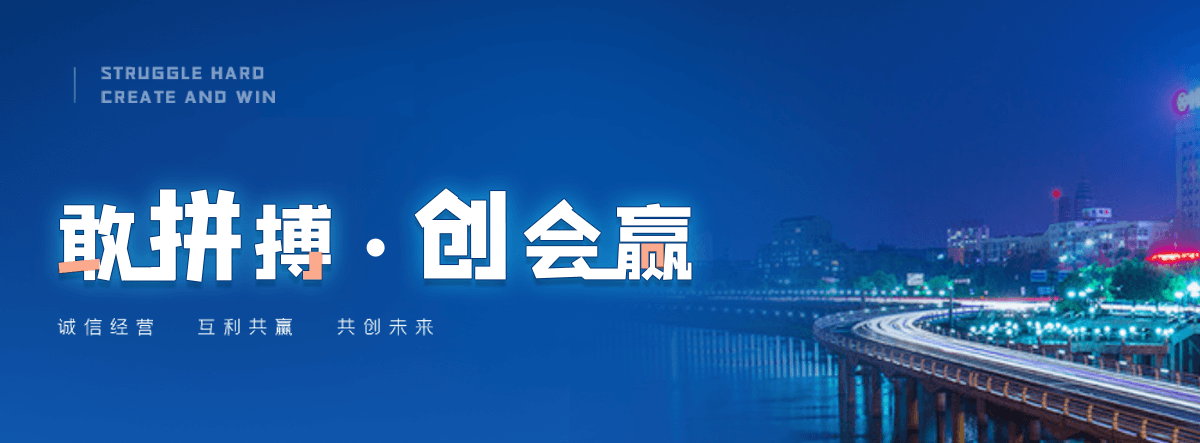 齐齐哈尔保检测挤塑板厂家